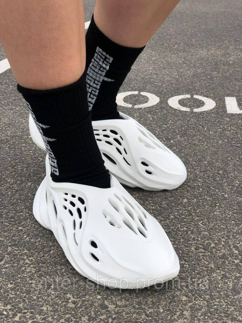 Adidas cool foam hotsell