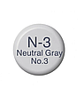 Чорнило для заправляння маркерів Copic, Copic Ink N-3 Нейтральний сірий (Neutral gray), 12 мл, фото 3