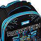 Рюкзак шкільний каркасний 1 Вересня H-29 Robotech Legends 559504, фото 6
