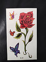 Наклейка для тела тату "Цветок и бабочки" фиолетовые - размер стикера 10*6см