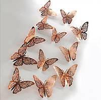 Искусственные бабочки на стену, на скотче, розовое золото, в наборе 12штук разных размеров, пластик