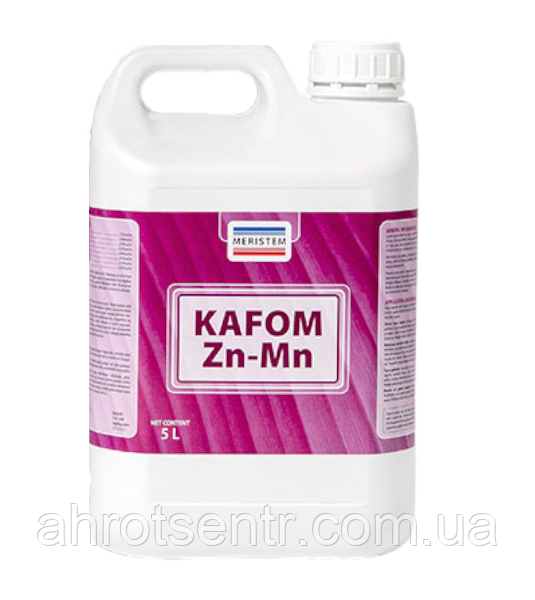 Добриво Кафом Цинк-Марганець/Kafom Zn-Mn 5 л Meristem Меристем Іспанія