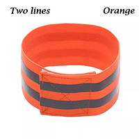 Светоотражающий браслет на одежду оранжевый с двумя полосками - ширина 5см, длина 33см