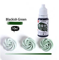 Пищевой краситель blackish green - 10г, материал: пигментные чернила, для тортов, печенья, мастики, и т.д.
