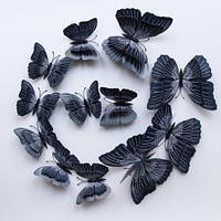 Черные бабочки на магните с двойными крылышками - в наборе 12шт., пластик, на магните + скотч