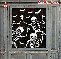 Наклейки на Хэллоуин Скелеты, картина состоит из 4-х стикеров размерами 29*37см), силикон
