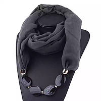 Женский шарф с ожерельем серый - длина шарфа 150см, ширина 60см, смешанный хлопок