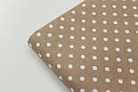 Бязь Польская горохом 7мм на світло-коричневому тлі. №В-150, фото 7