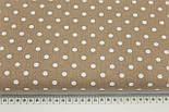Бязь Польская горохом 7мм на світло-коричневому тлі. №В-150, фото 6