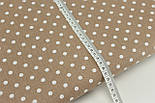 Бязь Польская горохом 7мм на світло-коричневому тлі. №В-150, фото 5