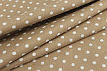 Бязь Польская горохом 7мм на світло-коричневому тлі. №В-150, фото 3