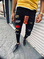 Джинсові чоловічі звужені штани MN Jeans "рвані" демісезонні чорні 32