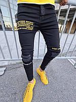 Демисезонные мужские зауженные джинсы MN Jeans черные с надписями - 30, 32