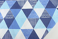 Польский хлопок "Большие треугольники " сине-голубые №1733