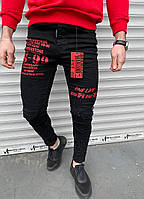 Джинсы мужские демисезонные MN Jeans зауженные черные с красным - 31, 32, 33