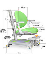 Дитячий ортопедичний стілець для школяра | Mealux Ortoback Plus, фото 3