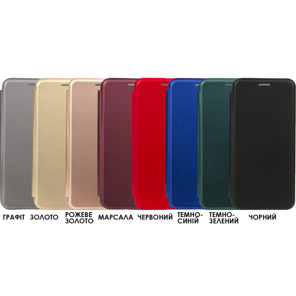 Чехол книжка для Realme RMX2063