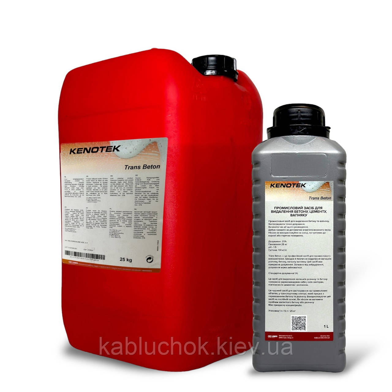 Купить Промышленное средство для удаления бетона, известняка, цемента ...