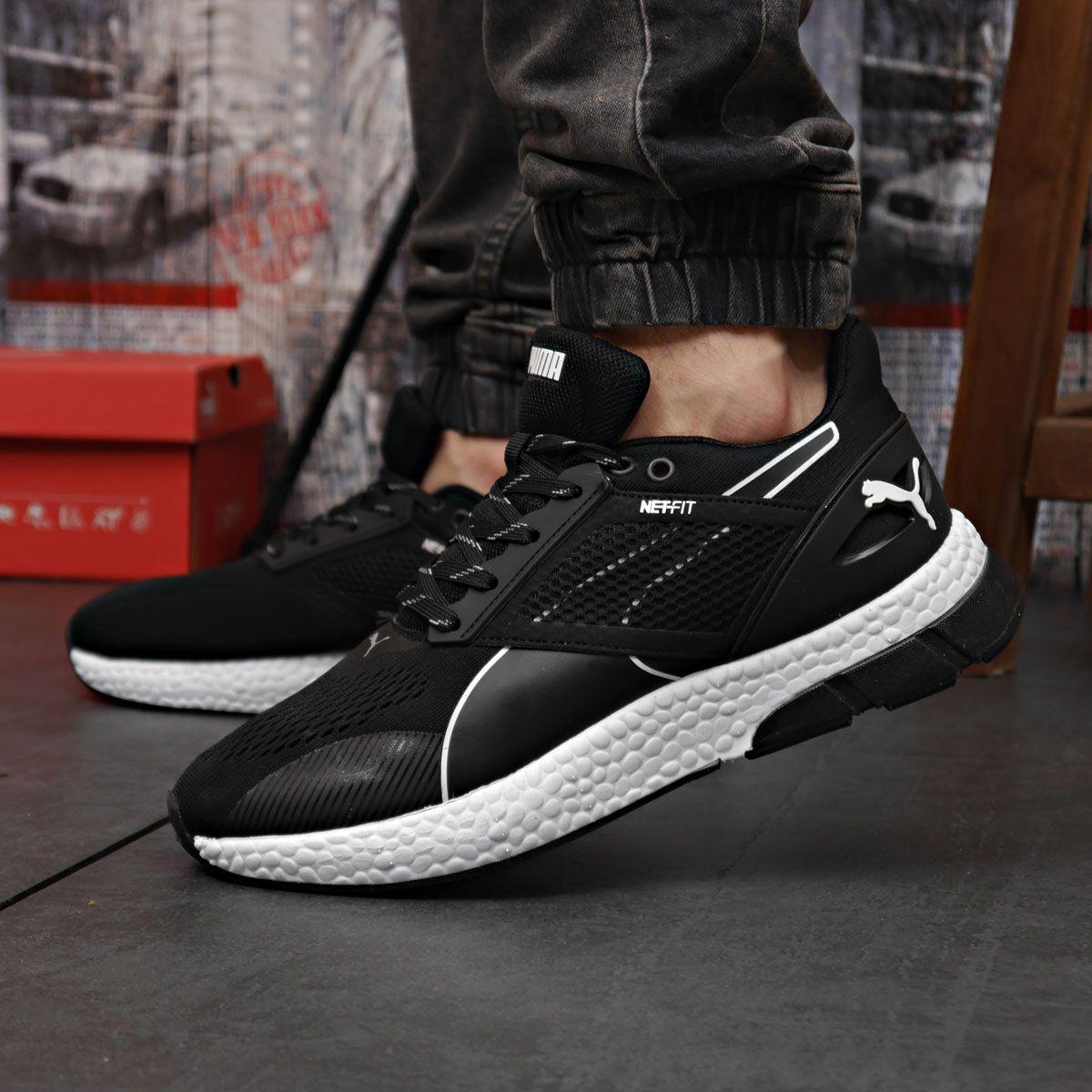 Puma 2025 astro hybrid