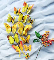 Бабочки декор на стену желтые с двойными крылышками - 12шт. в наборе, пластик тонкий