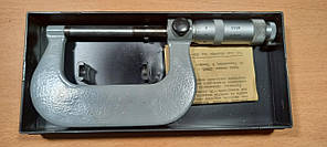 Мікрометр МК 50-75 СРСР (не був у вжитку)