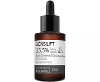 Сыворотка-концентрат для восстановления упругости кожи 33,5% Keenwell 30 мл