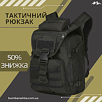 Сумка-Рюкзак тактический черный AOKALI Outdoor A18 на 36 литров: спортивный военный штурмовой армейский BB