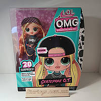 Уценка ЛОЛ ОМГ Скейтпарк 20 сюрпризів LOL Surprise OMG Skatepark Q.T. Fashion Doll with 20 Surprises 580423