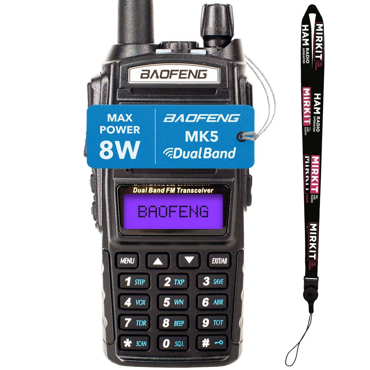 Рація Baofeng UV-82 MK5 8W, Батарея Li-ion 1800 маг + Ремінець для рації Mirkit