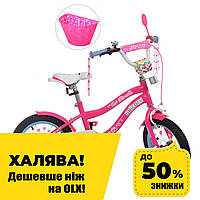 Велосипед двухколесный детский 14 дюймов (звоночек, 75% сборки) Profi Unicorn Y14242-1 Малиновый