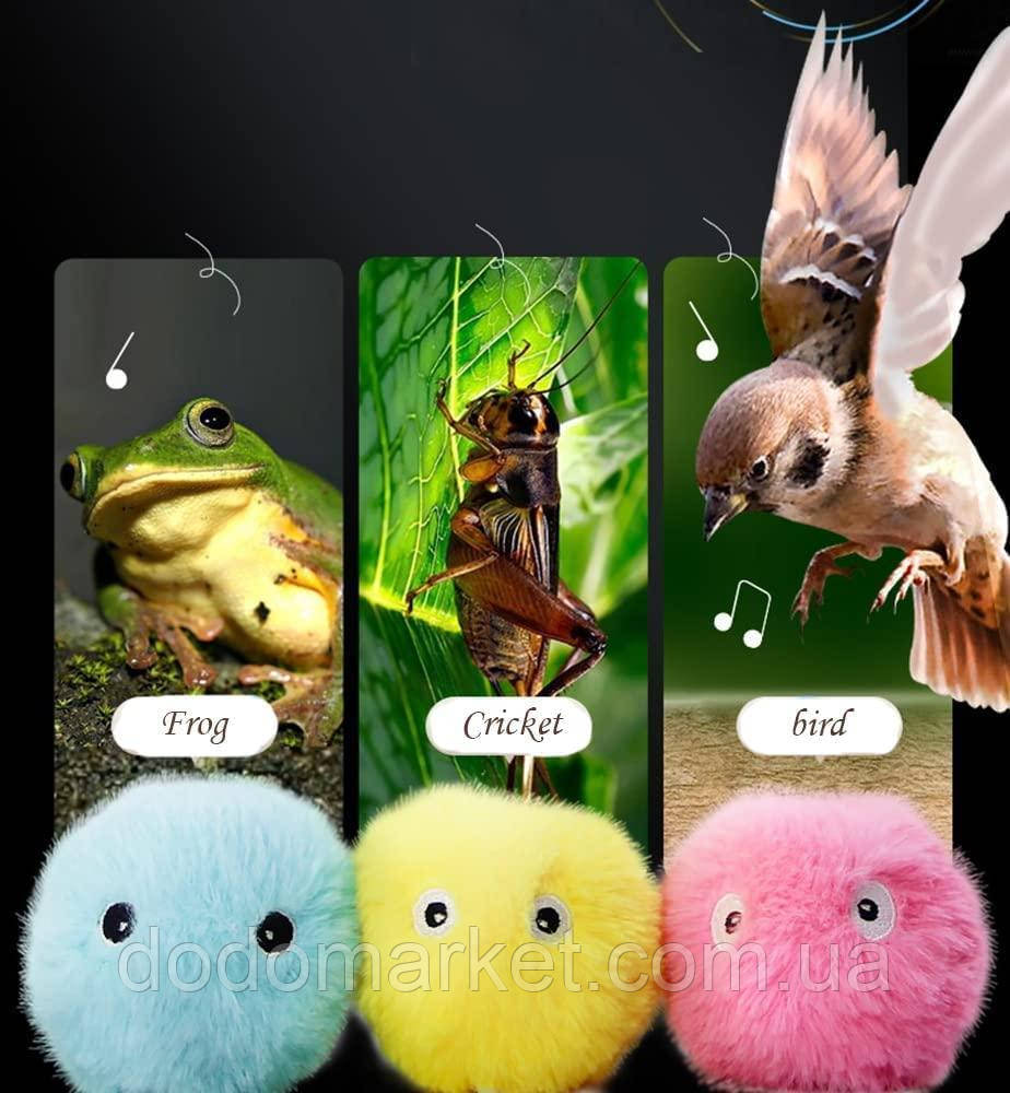 М'яч, іграшка для кішок, дразилка зі звуком птахів, жаб і сверблячків., фото 1