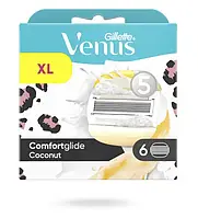 Сменные картриджи для бритья (Лезвия) Venus Comfortglide Coconut 6шт