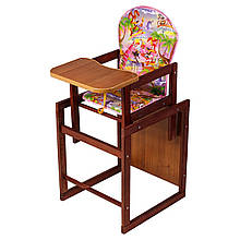 Стільчик для годування тонований 2в1 Наталка (трансформується в стіл та стілець)