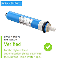 Мембранный элемент DuPont FILMTEC BW60-1812-75G (USA) для домашних фильтров обратного осмоса