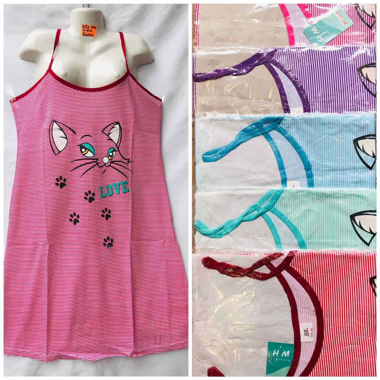 Плаття-батал Розмір: 4.5.6.7.8 xl Зрістовка: 5 шт. пачка, фото 1