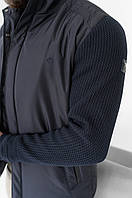 Мужская демисезонная куртка из плащевой ткани с вязаными рукавами
