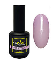 КАМУФЛЯЖНА БАЗА, СВІТЛО-ФІОЛЕТОВА Reneo camouflage base coat light violet 15ml