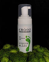 Пінний розм’якшувач (пінка) Liquid Blade, м’яке лезо для педикюру ТМ Crooz,  150мл