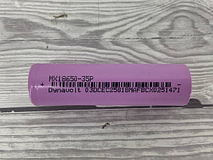 Елемент живлення 18650 Dynavolt МХ18650-35P Li-ion 3,7V 3500 mAh 3500mAh 3C новий