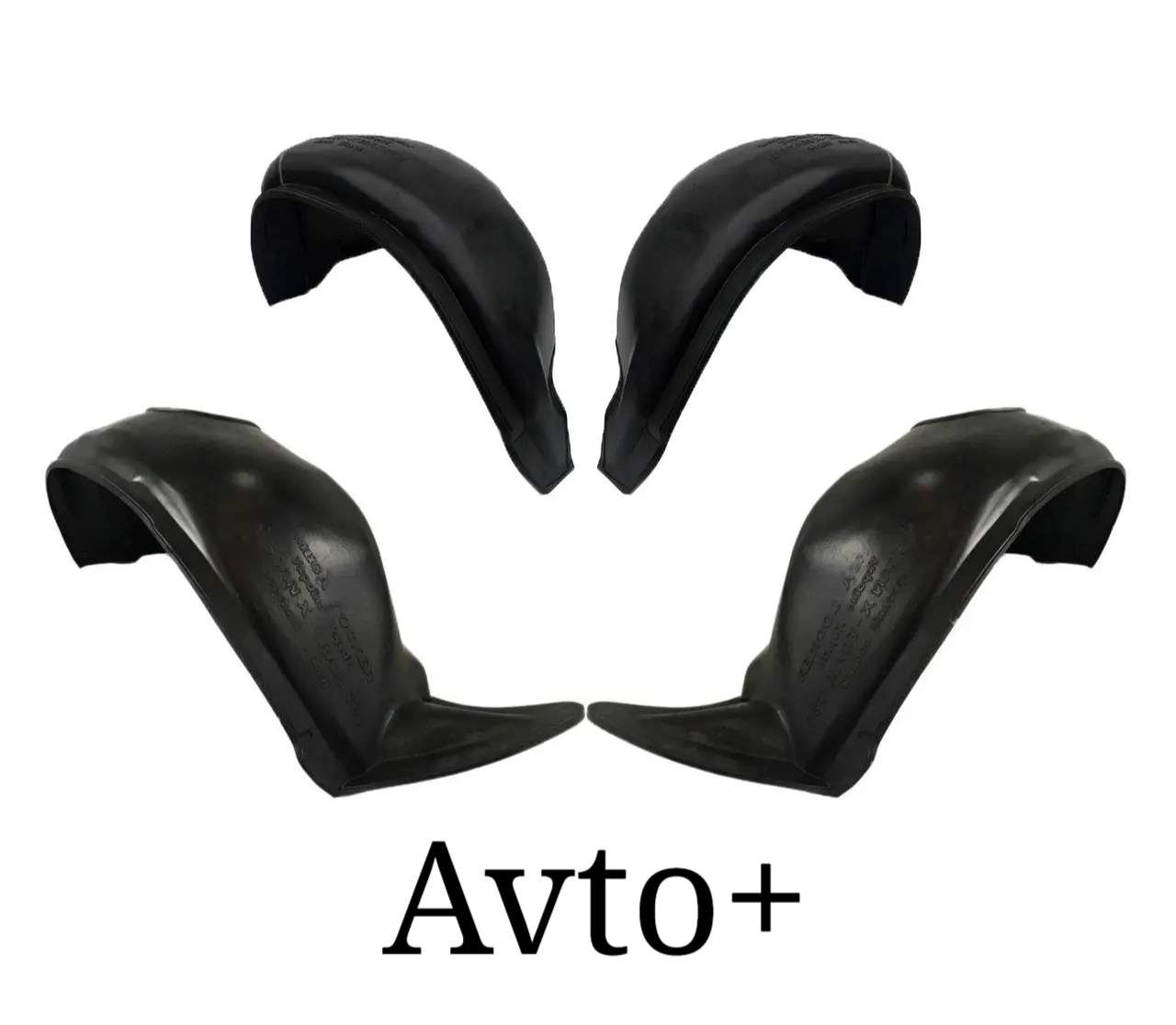 Комплект підкрилок передні та задні Ніссан Ікс Трейл Т31 (2007-2014) Nissan X-Trail Т31, фото 1