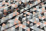 Польська бавовна "Трикутники-мозаїка" сіро-пудрові кольори No1726, фото 4