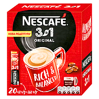 Кавовий напій Nescafe 3в1 Original 20 х 13 г оригінал