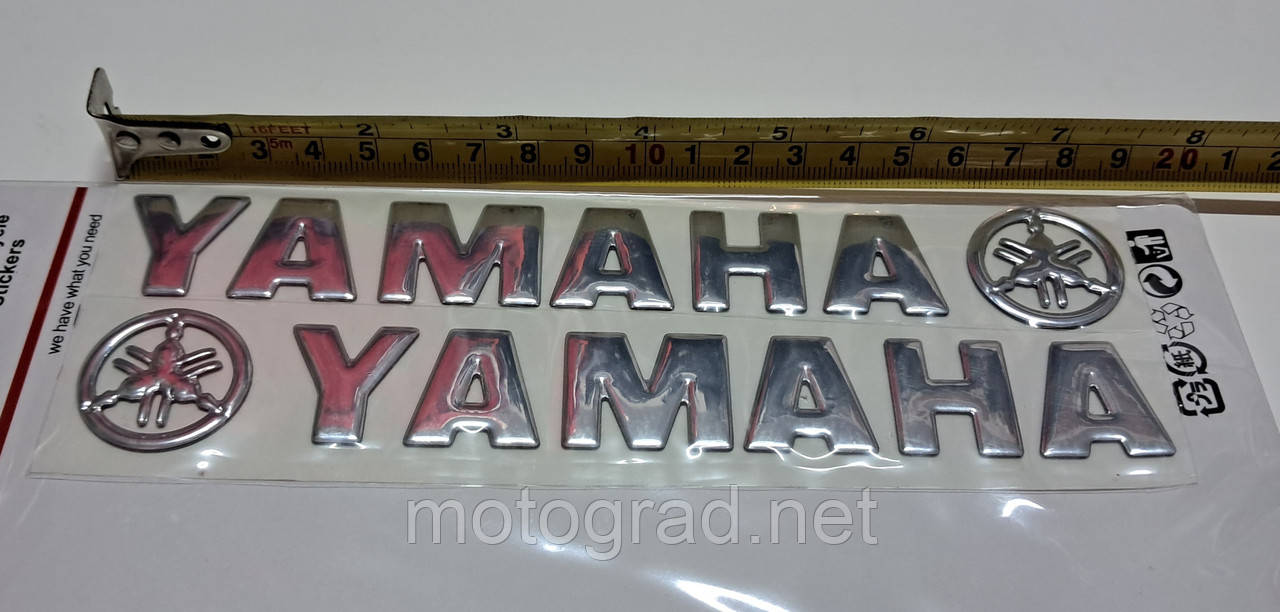 Наклейки Yamaha 3D силікон колір срібло 2 штуки, фото 1