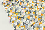 Бязь бавовняна "Трикутники-мозаїка" сіро-гірчичні No1674, фото 2