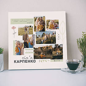 Фотоколаж сім'я, 8 фото