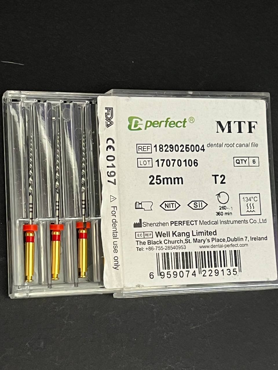 МТФ файли T2, 25 мм (F2)