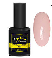 Reneo КАМУФЛЯЖНА БАЗА, РОЖЕВА camouflage base coat pink 15ml