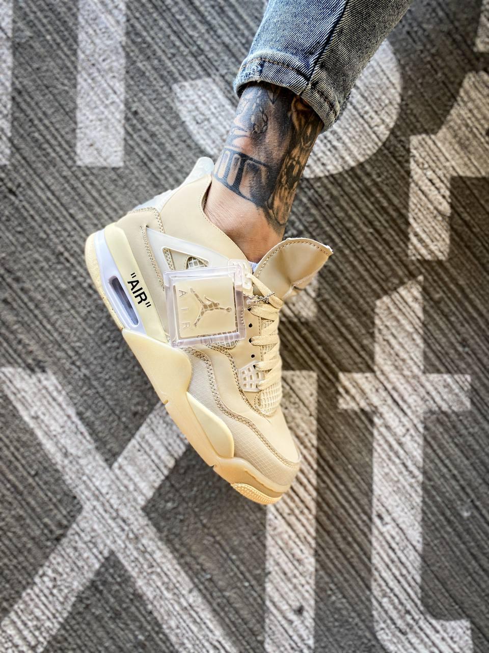 Jordan retro 4 beige cheap