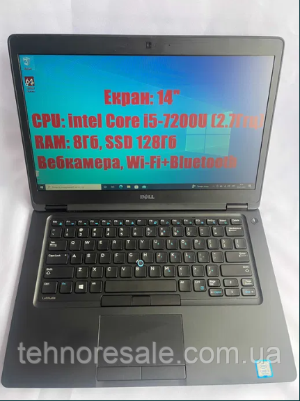 Ноутбук Dell Latitude 5480, 14 дюймов, i5-7200U, 8Gb, SSD 128Gb