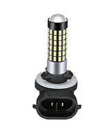 Cветодиодная лампа с цоколем H27 (881) 78SMD 3014 12V Белая